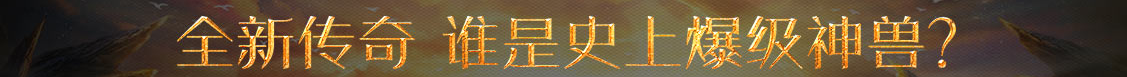 证券研究经济通